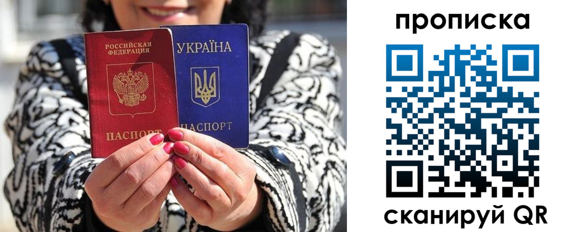 форма 3 в Кеми